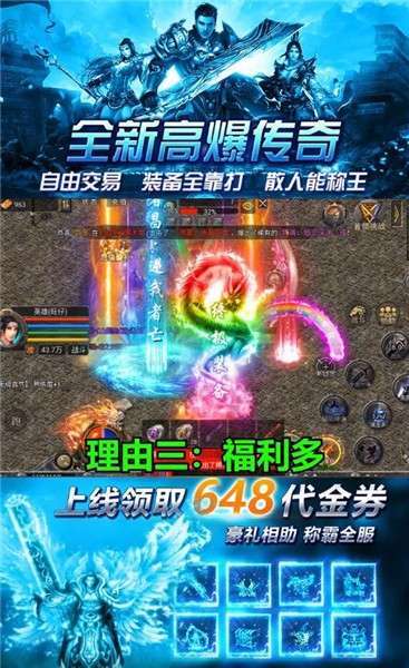 搜服神器1