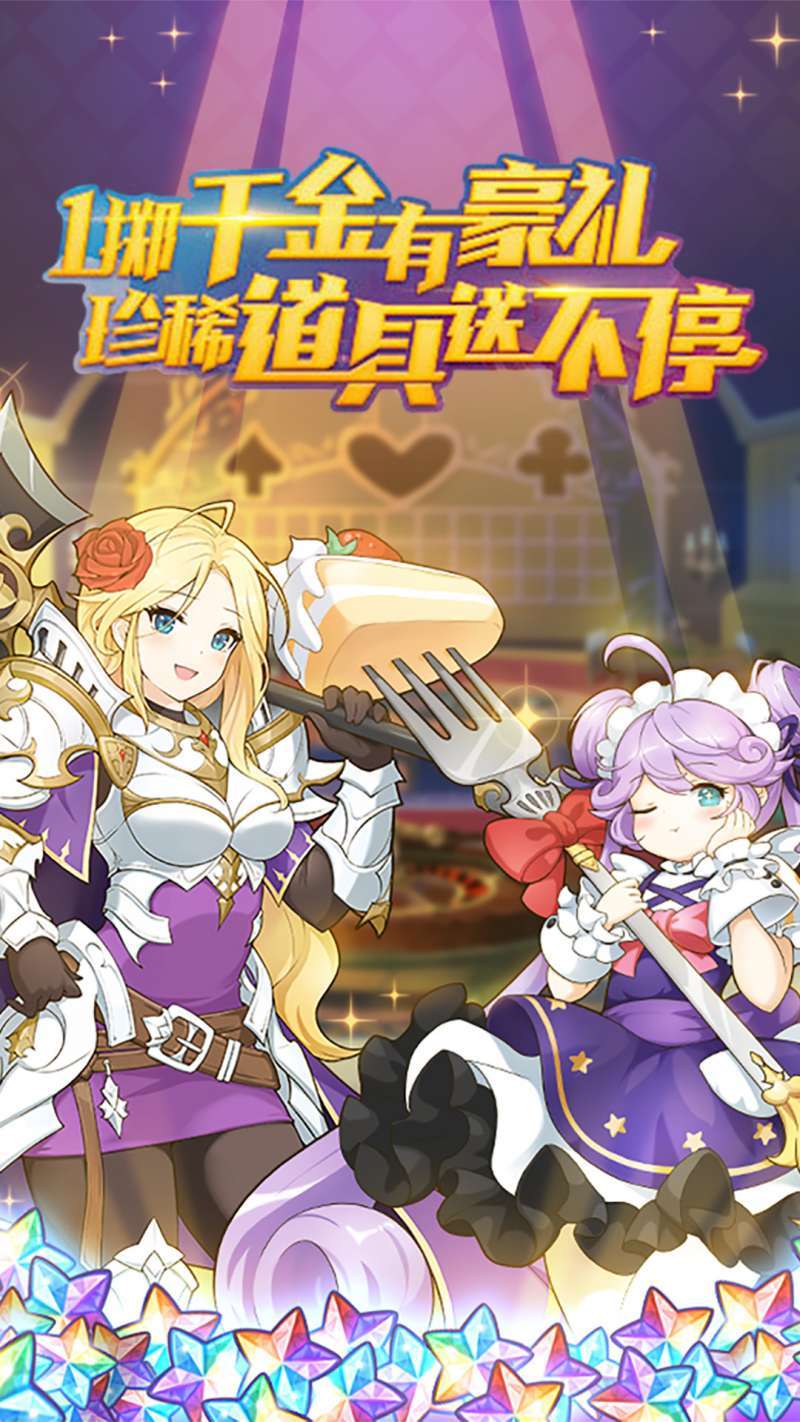 魔主（送SSS云宣）4