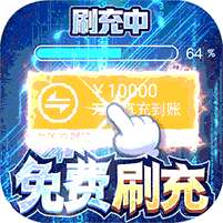 仙子奇踪(GM科技爆充)