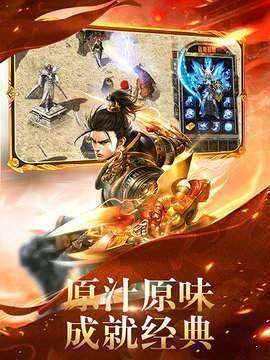 255天魔大极品2