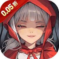 梵天巨翼(0.05折每天送2000)