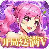 舞动精灵(GM0元刷充)