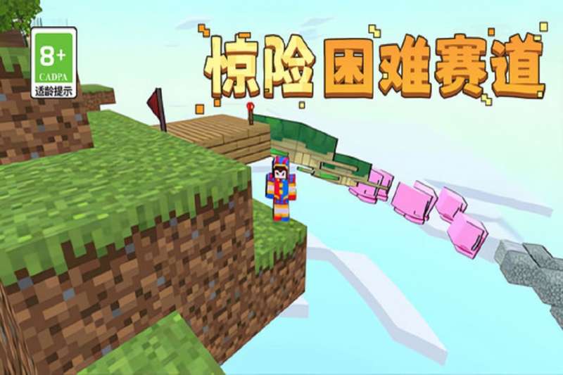 你的极限1