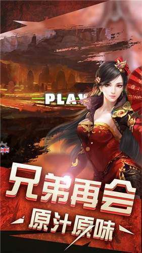 1.76精品乱世1