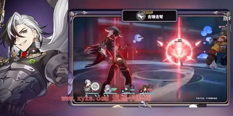 崩坏星穹铁道波提欧抽取建议