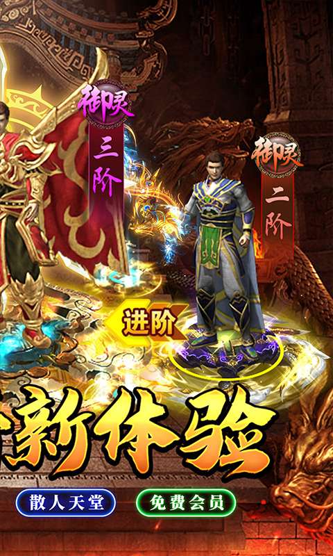 颜七夜(渡空沉默)1