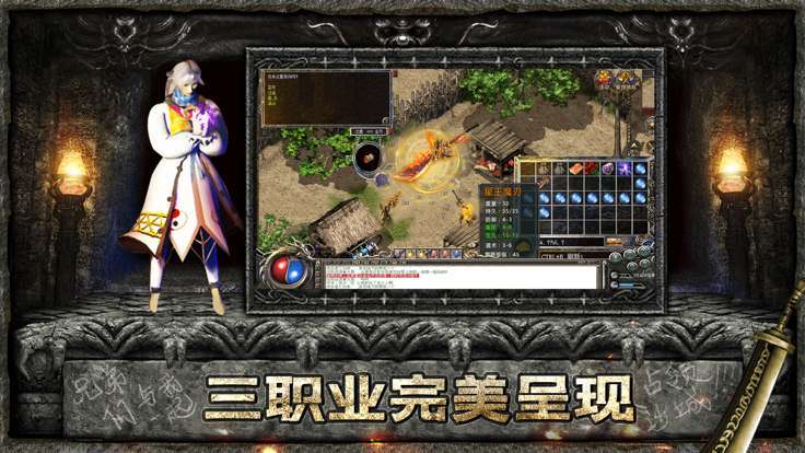 1.76小极品战士彻地钉1