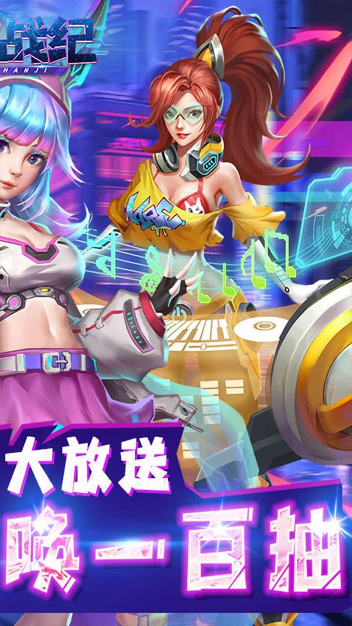 塔尔战纪（0.1折）1