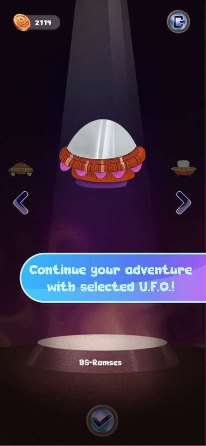 Ufo Beamios版3