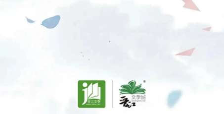 晋江小说阅读签到提醒怎么开