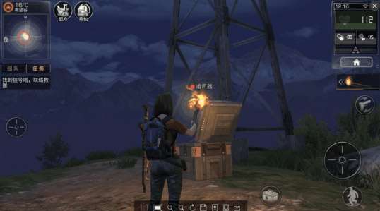 明日之后重返希望谷任务怎么做