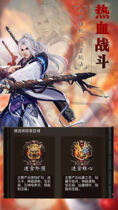 紫黄迷失1