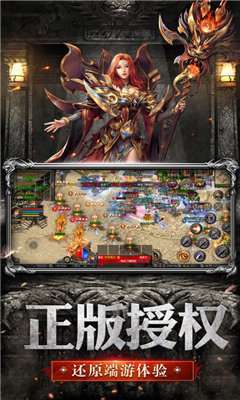 永夜大陆领1