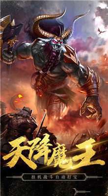 天影三职业0