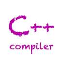 C++编译器