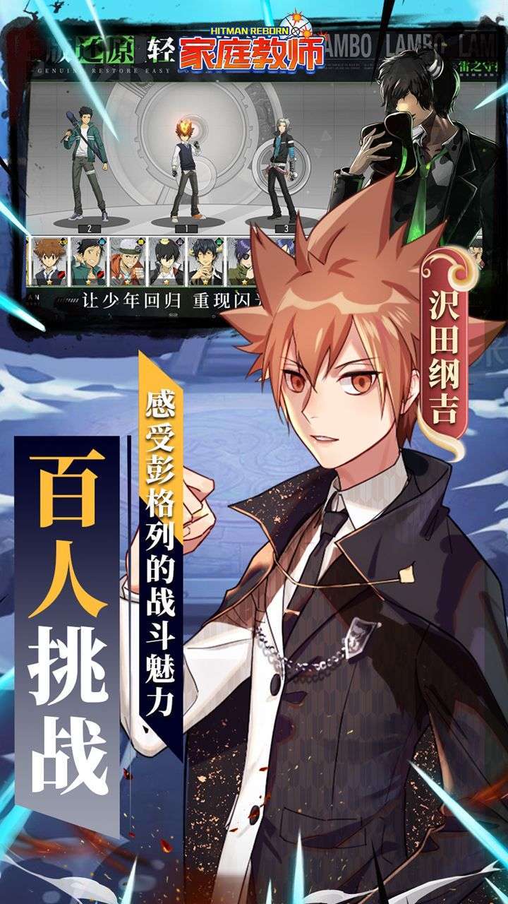 家庭教师OL（首续0.1折）2