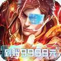 寻秦（GM破解版）