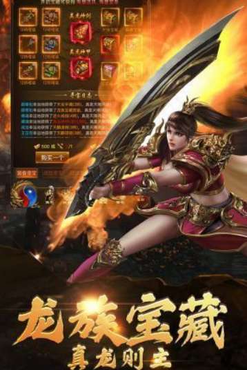 毒王传奇1