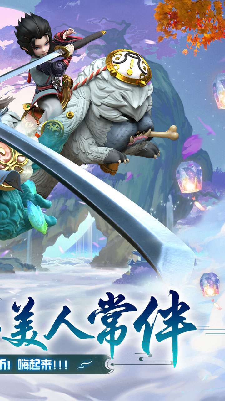 少年群侠传（全场0.1折充）1