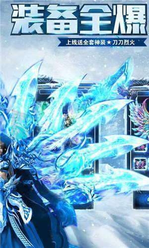 bxcq888冰雪复古1