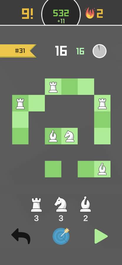 Chessfullios版0