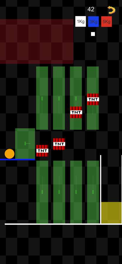 Carry a Goalios版6