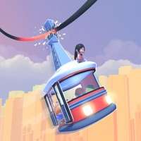 Wire Skyios版