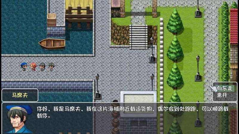 世界world 滑稽果传奇1