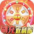 封天决-现金无限刷充（删档内测）