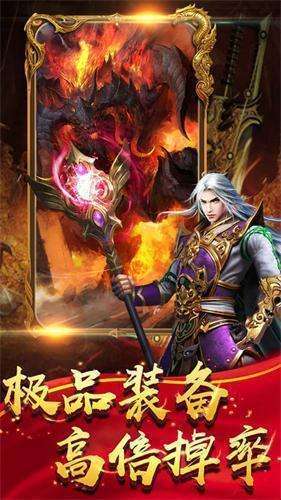 高热蓝月至尊版0