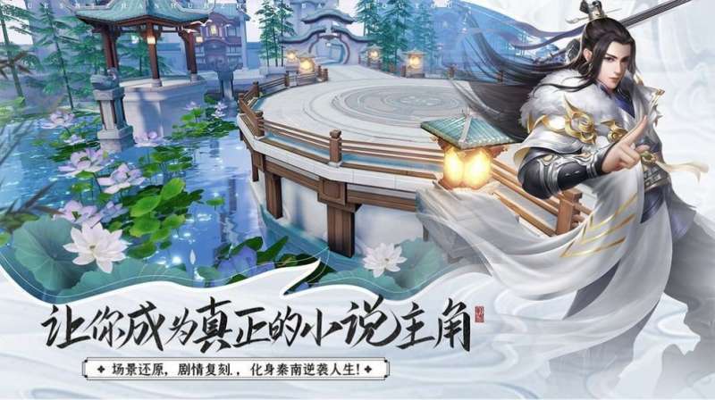 伏妖绘卷(三重GM包毕业)1