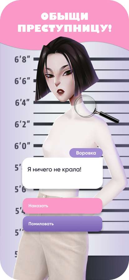 Moon Chai Storyios版1