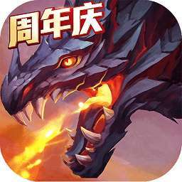 猎魔传说官网版老版