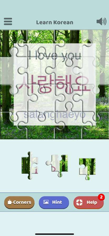 Learn Korean with Puzzlesios版1
