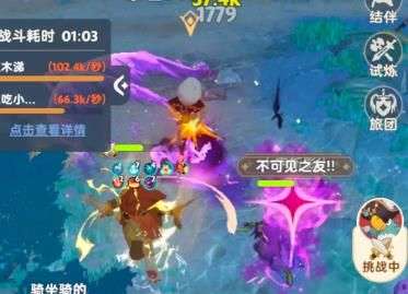 出发吧麦芬首充6元党开局怎么玩，出发吧麦芬六元党攻略