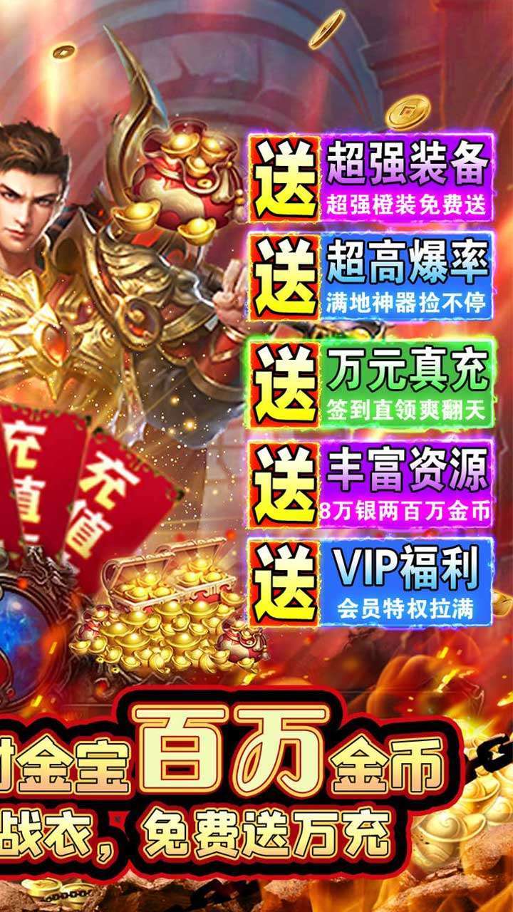 极限16（BT-0氪爆极品）1