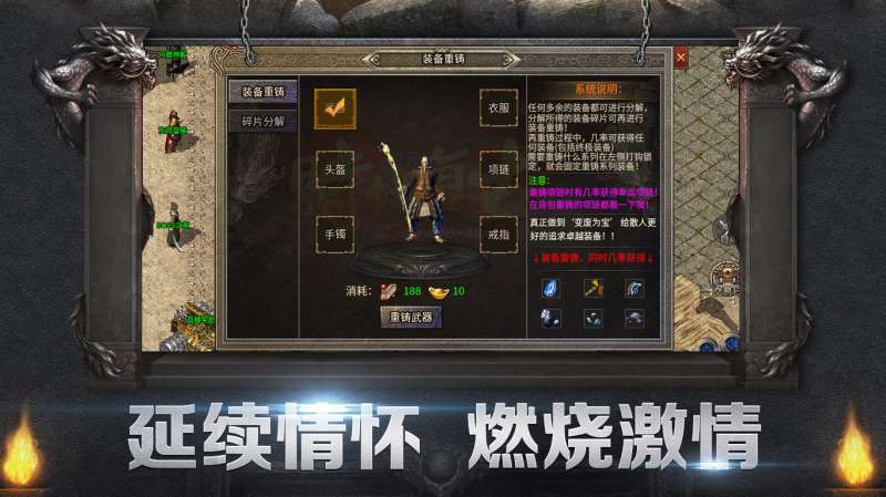 吉旺时代复古1