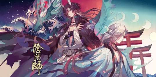 阴阳师土蜘蛛活动正式开启 阴阳师7月13日更新公告