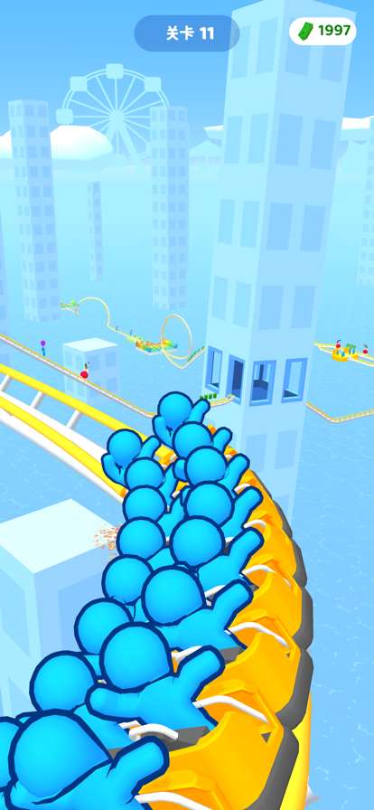极速过山车！ios版3