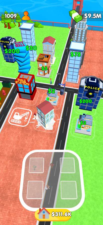 City Mergerios版1