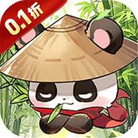 调皮小动物(0.1折天天送648)