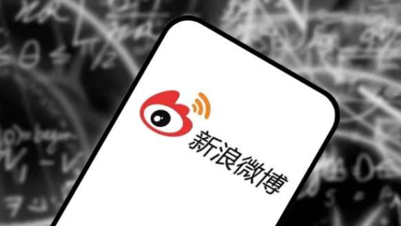 微博在哪关闭视频自动播放