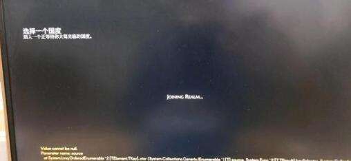 恶意不息矿山转轮通关方法