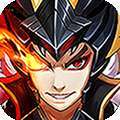 少年名将（高返特权版）