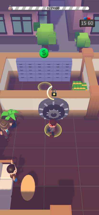Rob Me Moreios版1