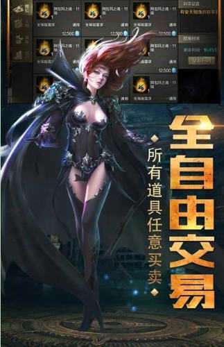喜扑冰雪超变1
