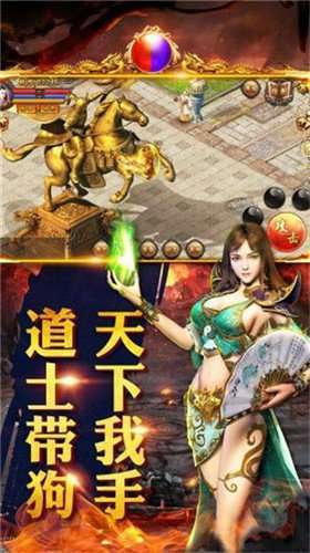 夜战沙城0