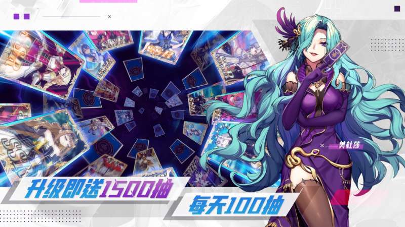 启源女神3