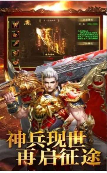 狂龙战宠单职业0