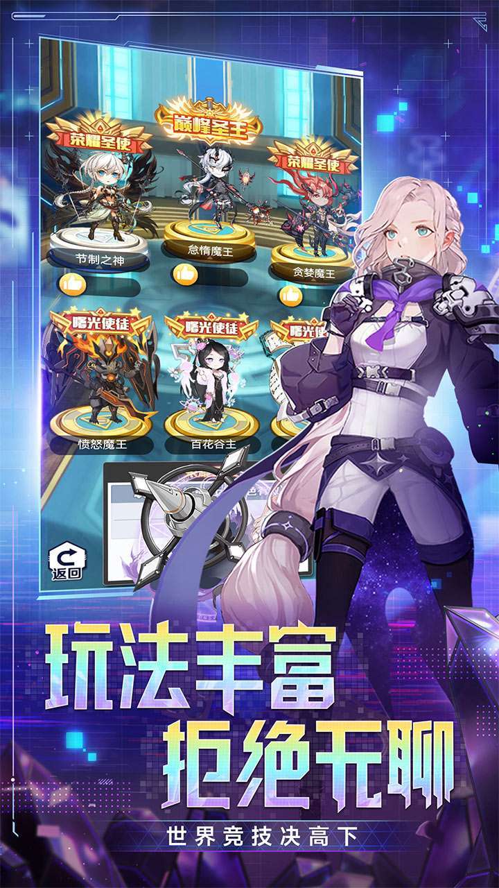菲尼西雅战记1